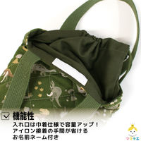 コッカ シューズケース 恐竜（緑） CS-1281 1A 1個