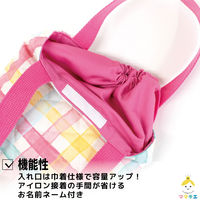 コッカ シューズケース チェック柄（ピンク） CS-1293 1A 1個