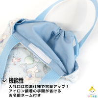 コッカ シューズケース ユニコーン（青） CS-1289 1A 1個