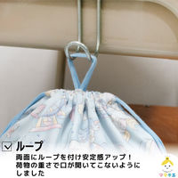 コッカ 巾着 大 ユニコーン（青） CS-1290 1A 1セット（5個）