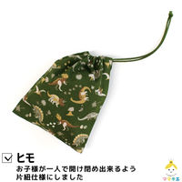 コッカ 巾着 小 恐竜（緑） CS-1283 1A 1セット（5個）