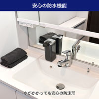 朝日電器 オートディスペンサー ミストタイプ ESD-09BMS 1個