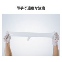 フィフティ・ヴィジョナリー ニトリルグローブ(ホワイト)Mサイズ FV-NG-001-M 1セット(1箱(100枚)×10)