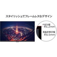 JAPANNEXT 27インチワイド液晶モニター JN-IPS272WQHDR 1台