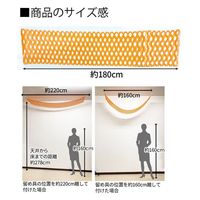 クサカ おたふく節分プリーツハンガー SEPH4381 1個（直送品）