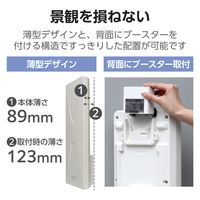 DXアンテナ アンテナ 地上デジタルアンテナ (ブースター内蔵) UHF 壁面(26素子相当) 小型 EC-FA26A 1個（直送品）