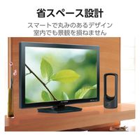 DXアンテナ 室内アンテナ アンテナ (ブースター内蔵) 強電界地域向け 地上デジタル放送用 ブラック EC-RA120AB 1個