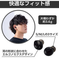 ワイヤレスイヤホン Bluetooth 5.3 低遅延 タッチセンサー 超小型 ブラック LBT-TWS16BK エレコム 1個（直送品）