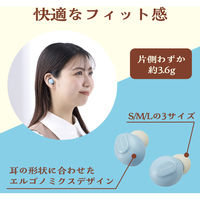 ワイヤレスイヤホン Bluetooth 5.3 低遅延 タッチセンサー 超小型 ラムネ LBT-TWS16CSBU エレコム 1個