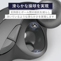 トラックボールマウス用交換パーツ ベアリング 3個入 摩擦の少ないボール操作を実現 グレー M-BS10 エレコム 1個
