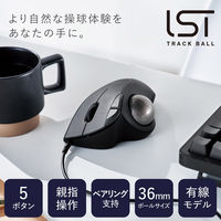 トラックボール マウス 有線 IST 5ボタン ベアリングユニット 黒 M-IT11URBK エレコム 1個