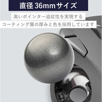 エレコム トラックボールマウス用交換パーツ/IST/36mmボール/シルバー M-B10SV 1個