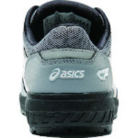 アシックス Asics ウィンジョブCP209 BOAシートロック/ホワイト 27.0cm 1271A029.026 270