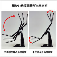 ヤマムラ 回転三面鏡ローテーションミラー Y-4000 1セット(8個入)（直送品）