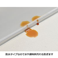 ディアキッチン あとラク 汚れ防止テープ 半透明 10m 1巻 ニチバン