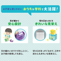 ニチバン セロテープ 小巻カッターつき まっすぐ切れるタイプ グリーンナノ パールパープル CT-15DCPG 1セット(5個)