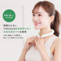 【アウトレット】WIZ SUO RING Plus 18℃ ICE L 200g ブラック 1個 ネッククーラー 冷却材