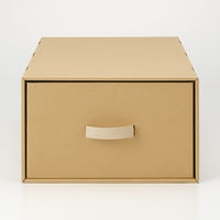 無印良品 ダンボール衣装ケース 引出式 ベージュ 奥行65cmタイプ 1セット（1個×5） 良品計画