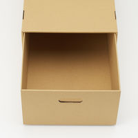 無印良品 ダンボール収納ケース 引出式 ベージュ 深型 1セット（1個×10） 良品計画