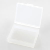 無印良品 ポリプロピレン小物ケース M 64×52×20mm 1セット（1個×3） 良品計画