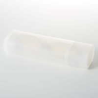 無印良品 ポリプロピレンめがね・小物ケース スタンド式 小 外寸：約縦3.5×横5.5×高さ16cm 1セット（1個×3）良品計画