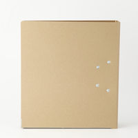 無印良品 2穴ファイル アーチ式 A4・70mm ベージュ 良品計画