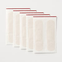 無印良品 救急絆 30枚入（サイズ：19×72mm） 1セット（1箱（30枚入）×2） 良品計画