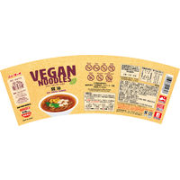 ヤマダイ ヴィーガンヌードル醤油 1セット(3個)