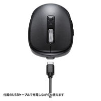 サンワサプライ 静音Bluetoothワイヤレスマウス(充電式・5ボタン) MA-WBBS519BK 1個