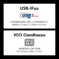 サンワサプライ 産業用USB 5Gbpsハブ(7ポート) USB-3HFA07 1個（直送品）