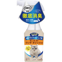 （セット品）ニャンとも清潔トイレ　消臭プロフェッショナル　猫用　スプレー フレッシュグリーンの香り 本体270ml ＋詰め替え240ml エステー