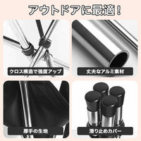 ベスト・アンサー コンパクトチェア 伸縮タイプ L レッド aut-057-cc-l-re 1台（直送品）