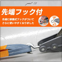 ベスト・アンサー ハンドウインチ 1600kg ブラック 20m ワイヤー BA061-02-bk 1台（直送品）