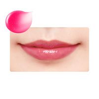 ettusais(エテュセ) リップエディション (グロス) 04 ホットピンク （リップグロス・唇用美容液） 10g