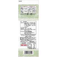 だしのきいたまろやかなお酢 1L 1本 創味食品 食酢 調味酢 酢