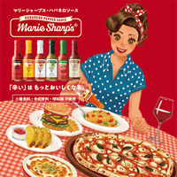 マリーシャープス・ハバネロソース トマト（大辛） 148ml 1個 リトル・ベリーズ
