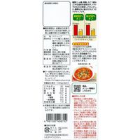 糖類不使用ケチャップ 285g 1個 ハグルマ トマトケチャップ