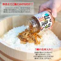 五目寿司のたね（大） 326g ひな祭り 雛祭り 1個 桃屋