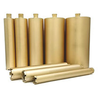 エココア(ECO-CORE) エココア 一本物コアビット Arod (中型・大型コアドリル用) 外径Φ80 ECO-080A-1 1個（直送品）