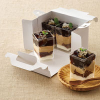 cotta 77717ケーキ箱手提サイドオープンNC3.5×5 4580414583055 1セット(25枚入×12束 合計300枚)（直送品）