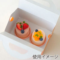 cotta 95523 バスケット風 手提げボックス H100 4580414587749 1セット(10枚入×20束 合計200枚)（直送品）