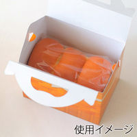 cotta 95524 バスケット風 手提げボックス H150 4580414587756 1セット(10枚入×20束 合計200枚)（直送品）