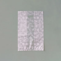 cotta 5340ポリ手提ガーデン 小 4580414700100 1セット(100枚入×5束 合計500枚)（直送品）