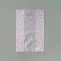 cotta 5342ポリ手提ガーデン 中 4580414700124 1セット(100枚入×5束 合計500枚)（直送品）