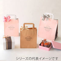 cotta 95567ペーパーバッグボヌールクラフト300ー1 4580414702029 1セット(50枚入×4束 合計200枚)（直送品）