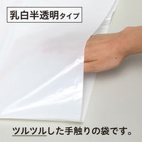 ケミカルジャパン CTー108W 厚口半透明ポリ袋乳白45L 30P 4991437220818 1セット(1冊入×15束 合計15冊)（直送品）