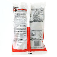 【ロハコ・アスクル限定】1パック4袋入 辛口 レンジでぱぱっと野菜と鶏肉のカレー 180g 1個 オリジナル レトルト オリジナル