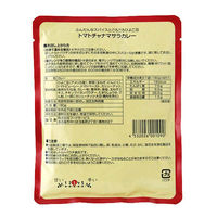 【ロハコ・アスクル限定】トマトチャナマサラカレー 1人前・180g 1個 オリジナル レトルト オリジナル
