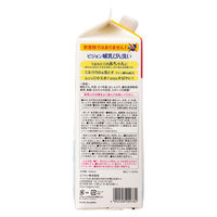 ピジョン 哺乳びん洗い 詰め替え 1セット（ 2回分 1.4L×3本）
