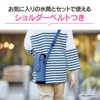 象印マホービン ステンレスボトルカバー720ml用(直径7~7.5、高さ27.5cm)パープル MC-CA04-VA 1個